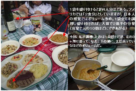 ̣￩ ޥƥϥ